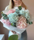7 розовых и голубых гортензий Колумбия №9879