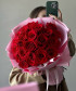 25 красных роз Фридом №3896