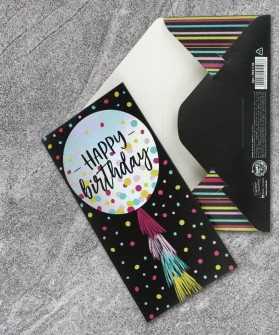 Конверт для денег "Happy birthday"